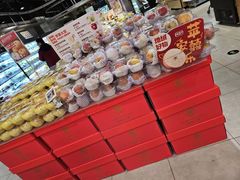 -盒马鲜生(枣园路店)