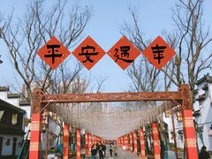 -合肥融创乐园
