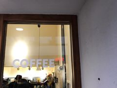 门面-Radar Coffee(思南路店)