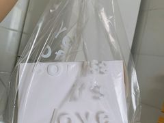 -叶太YETAI(良库店)