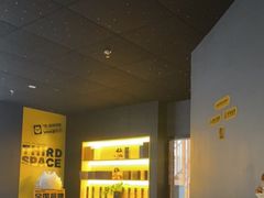 -梵猫·新养生(加州广场店)