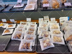 -OUR Bakery(三里屯太古里店)