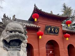 -洛阳白马寺