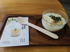 -荷恬·精致蔬食料理(富国街店)
