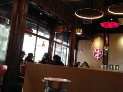 大堂-热火朝天鲜切牛肉火锅(南强街巷店)