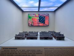 -晋江博物馆
