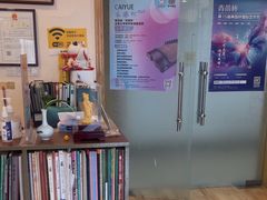 -六艺琴馆钢琴·古筝·古琴·琵琶