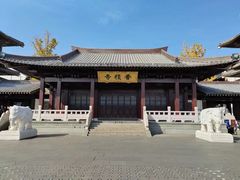 -香积寺
