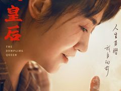 -万达影城(南昌西湖IMAX店)