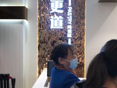 -東更道点心行(文化东路店)
