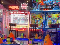 -禾沐家休闲度假生活馆