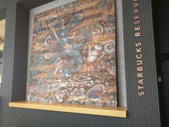 -星巴克臻选(成都环球乐天店)