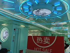 -季季红火锅(柳州城中万达二店)