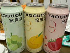 -鲁南仔·滕州炒鸡(经三路店)