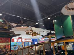 -一绪に寿喜烧自助(世茂广场店)