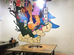 -渝嘴小老弟老火锅(华新村店)