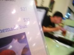 -松记糖水店(铜锣湾分店)