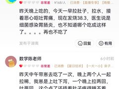 -长沙三景韦尔斯利酒店·Oval全日制餐厅自助餐