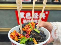 -黑色经典臭豆腐·湖南特产(步行街店)