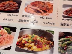 -金掌勺·锅包肉(广渠门店)