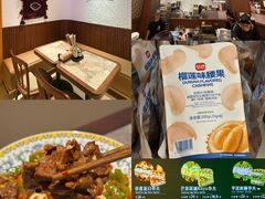 -杭州湖滨银泰in77
