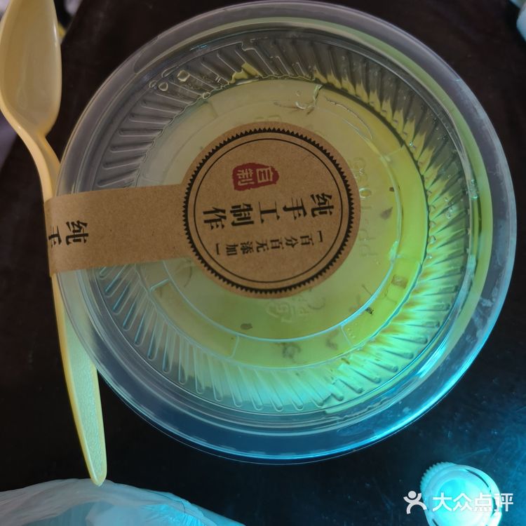 最近接连挖到两家宝藏外卖！先说这家油条炒粉，