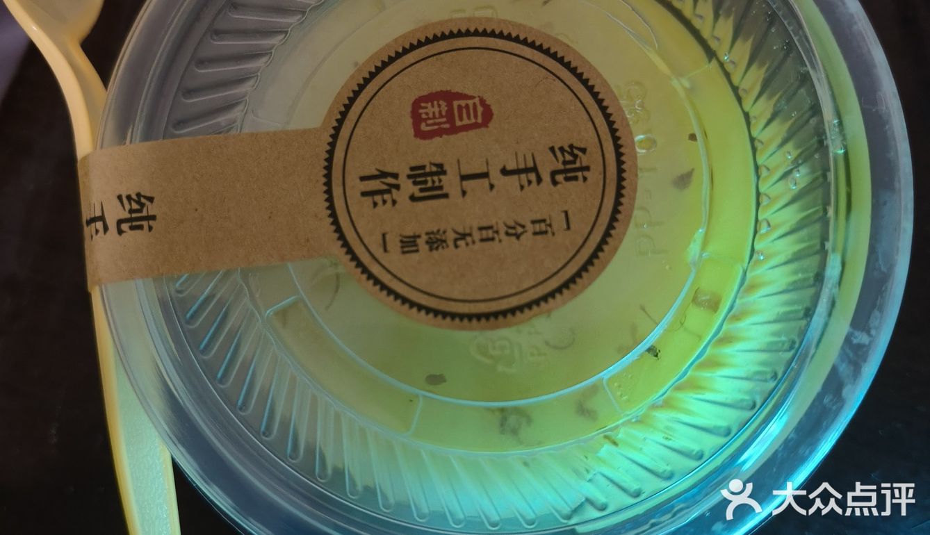 最近接连挖到两家宝藏外卖！先说这家油条炒粉，