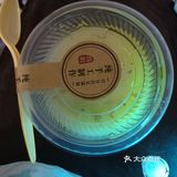 最近接连挖到两家宝藏外卖！先说这家油条炒粉，