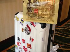 IMG_1038-钜记手信(兴华楼店)