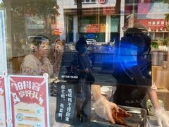 -鸭寨夫人(无锡首店)