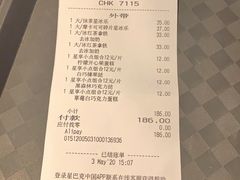 -星巴克(西湖天地店)