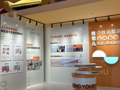 -住范儿家装·整体家装·装修设计