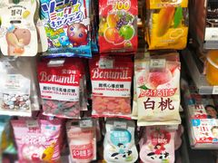-today便利店(汉街店)