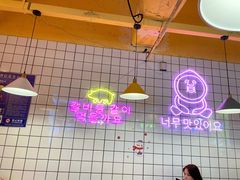 -麻麻桃韩式料理(百盛B馆店)