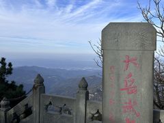 -武当山风景区