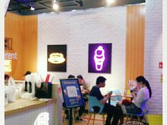 -DQ·蛋糕·冰淇淋(五角场万达店)