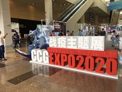 -东浩兰生上海世博展览馆