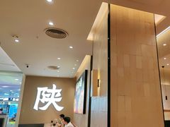-大师兄·西北小馆(北站缤果空间店)