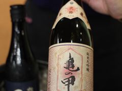 -上海新锦江大酒店