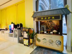-江门新会碧桂园凤悦凤凰酒店(万达广场店)