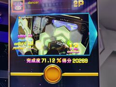 -天空之城电玩(曼巴特购物广场店)