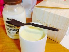 iphone_upload_pic-布歌东京(德基BHG店)