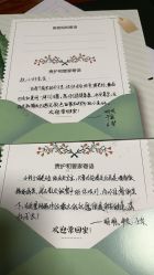 -盈月阁母婴护理中心·月子中心·月嫂育儿嫂
