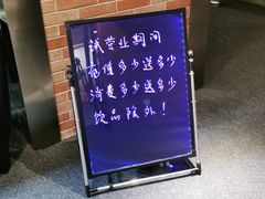 -金豪台球(河西店)