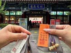 -大慈恩寺(大雁塔)