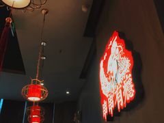 -红料理|串串有瘾·烧烤(吴中路店)