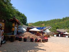 -倒盏民俗文化村