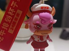 -杯子红牛排(创意产业园店)