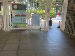 -荔湾区儿童公园