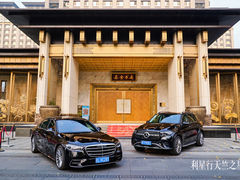 -利星行天竺之星汽车有限公司